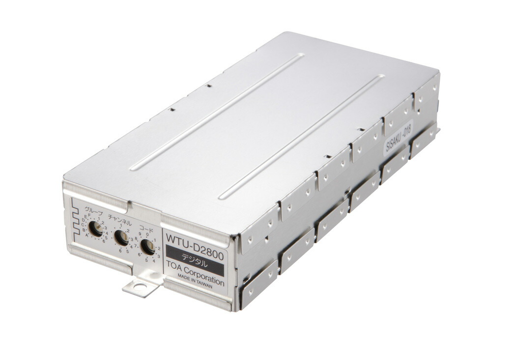 TOA デジタルワイヤレスチューナー WT-D1804 WTU-D1800 4基 4CH搭載版】TOA デジタルワイヤレスチューナー【WT-D1804