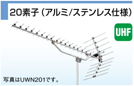 楽天市場】DXアンテナ 共同受信用 CS/BS-IF・CATV双方向ブースター 2K