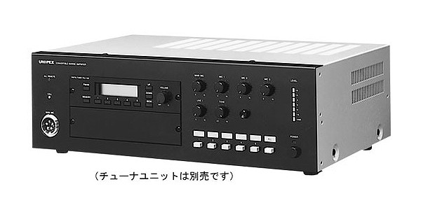 拡声器 ユニペックス 60W 船内申し付ける用アンプリファイアー TT-60