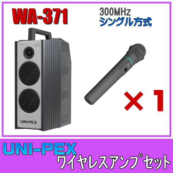 楽天市場】【受注生産】DPA-WHX 大進無線 HFトランシーバー用