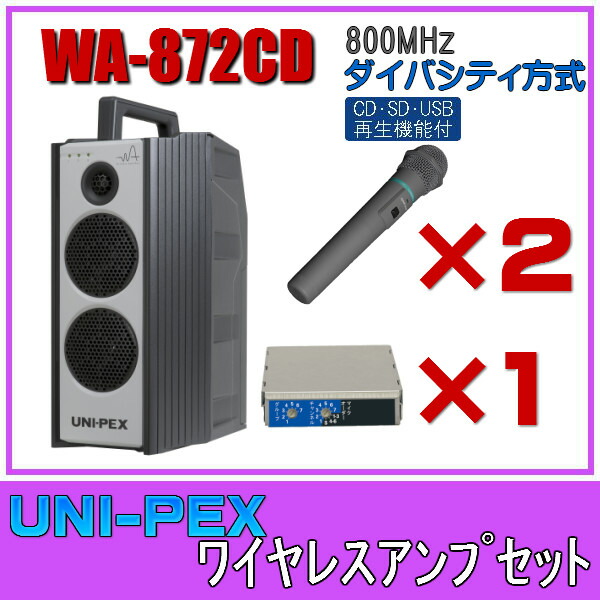 おかゆ CD12枚セット DURALEX デュラレックス マグカップ 260ml ヴェルサイユ 強化