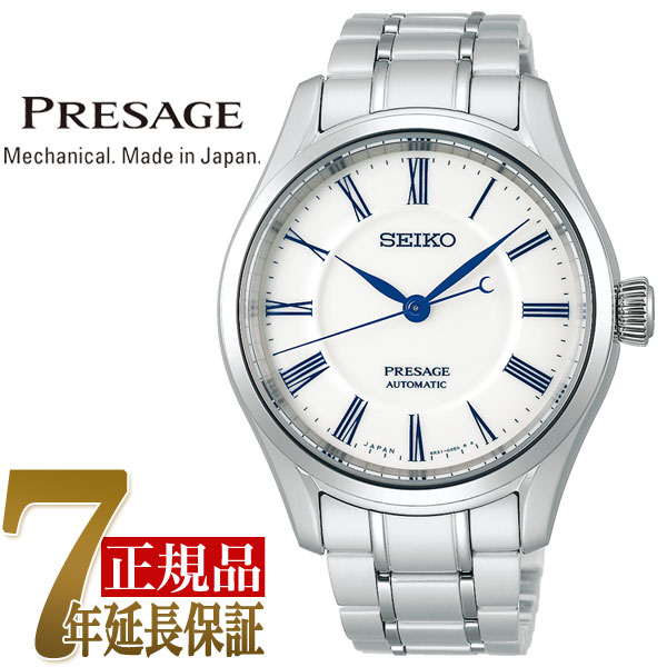 ポイントキャンペーン中 美品 SEIKO 140周年 セイコー 腕時計 セイコー