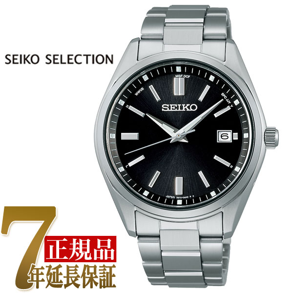 女の子向けプレゼント集結 セイコー SEIKO SELECTION メンズ 腕時計