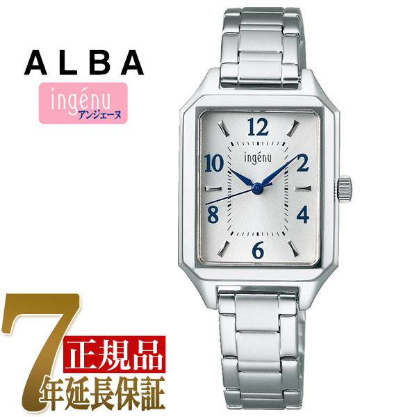 セイコー ALBA アンジェーヌ ブレスレット レディース ホワイト AHJK468｜セイコー時計専門店 スリーエス