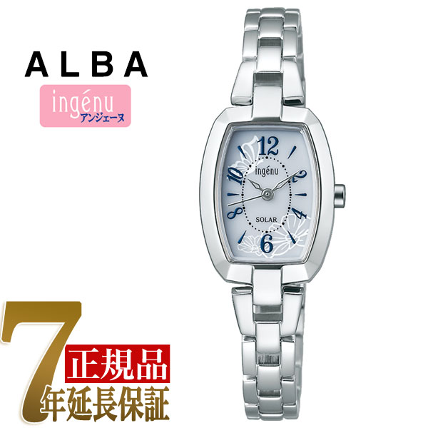 セイコー SEIKO アルバ アンジェーヌ ALBA ingenu  ソーラー レディース 腕時計 AHJD424