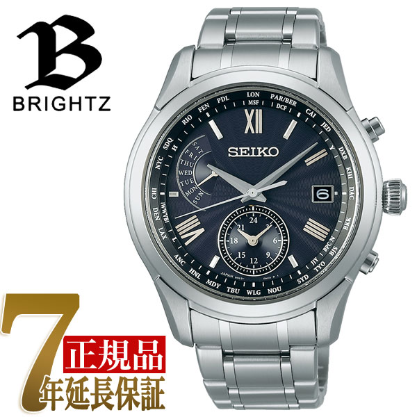新品即決 ギフトキャンペーン セイコー Seiko ブライツ New ドレスライン メンズ 腕時計 ブラック Saga309 50 Off Www Faan Gov Ng