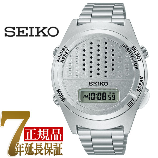 セイコー SEIKO 声音デジタル携帯時計 声音デジタルウォッチリニューアル ユニ一発やる ウオッチ しろがね色 SBJS013