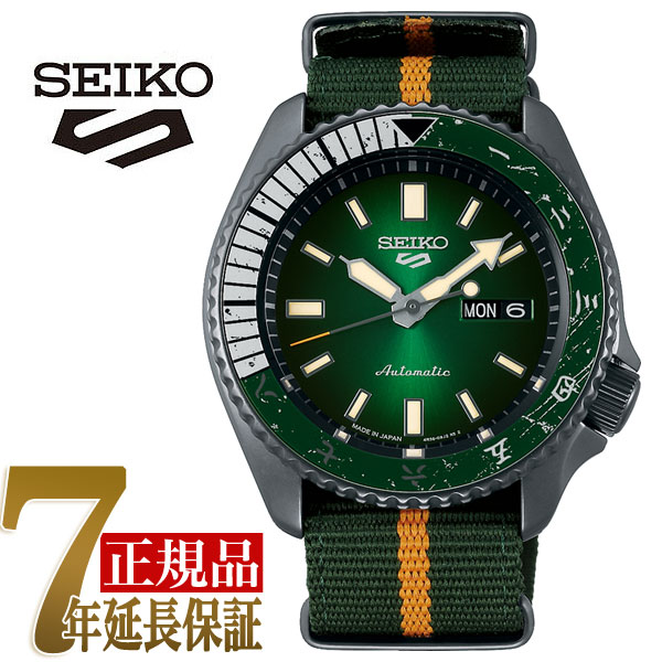 楽天市場 Seiko セイコー5スポーツ Naruto Boruto 限定コラボモデル 腕時計 ロックリー Sbsa095 セイコー時計専門店 スリーエス