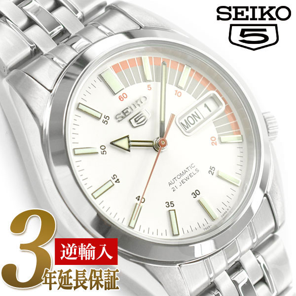 楽天市場 逆輸入seiko5 セイコー5 セイコーファイブ メンズ自動巻き腕時計 ホワイトダイアル シルバーステンレスベルト レッド イエローインジケーター Snk369k1 セイコー時計専門店 スリーエス