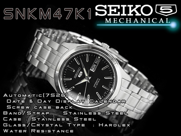 seiko snkm79