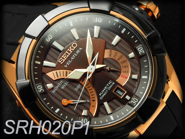 Seiko Specialty Store 3s Rakuten Global Market Seiko seiko specialty store 3s rakuten global market seiko