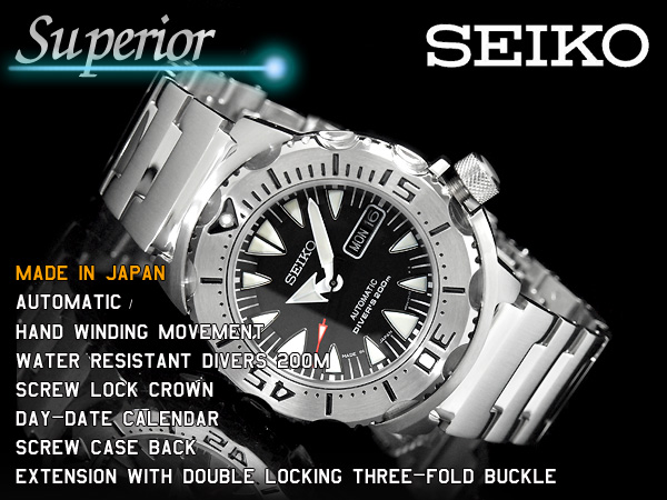 seiko 5 srp601j1