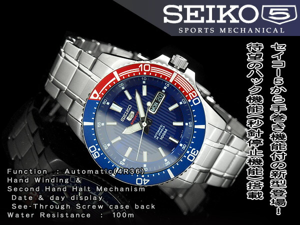 srp797k1