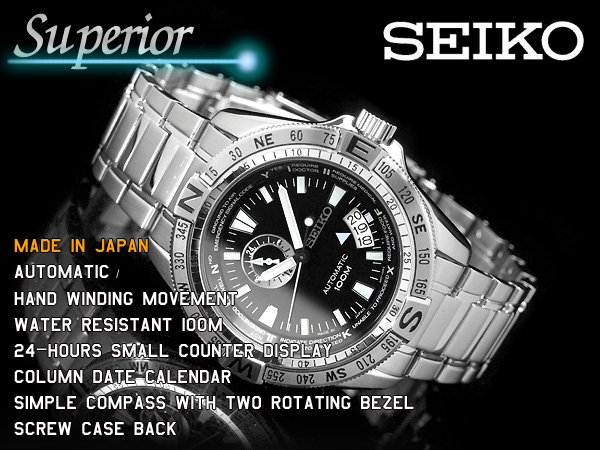 sse089j