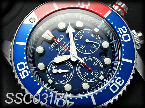 red and blue seiko watch