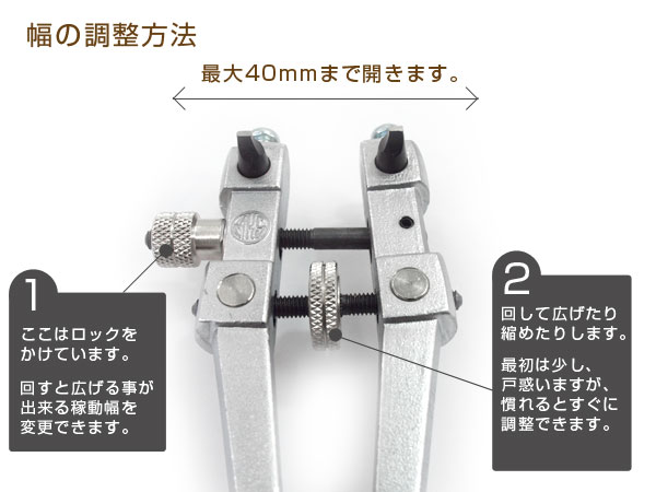 明工舎製作所 MKS リングカッター替刃付 49700 :20230908000656-00269