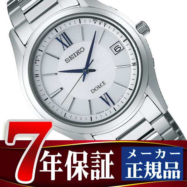 SEIKO - セイコー SEIKO 腕時計 メンズ SADZ200 ドルチェ＆エク