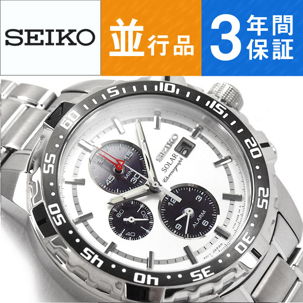 楽天市場 セイコー Seiko 逆輸入海外モデル ソーラー クロノグラフ メンズ 腕時計 Ssc297p1 セイコー時計専門店 スリーエス