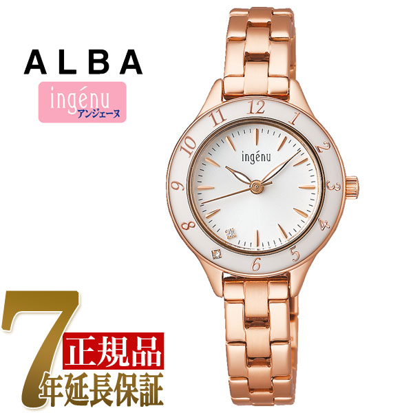 セイコー ALBA アンジェーヌ ブレスレット レディース 腕時計 ホワイト AHJK460｜セイコー時計専門店 スリーエス 11,435円