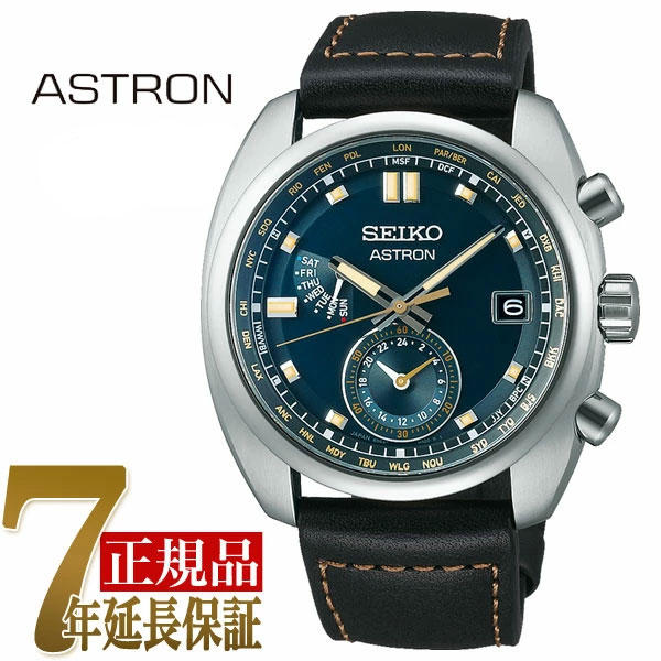 再再販 セイコー Seiko アストロンb メンズ 腕時計 モスグリーン Sbxy007 セイコー時計専門店 スリーエス 好評 Www Faan Gov Ng