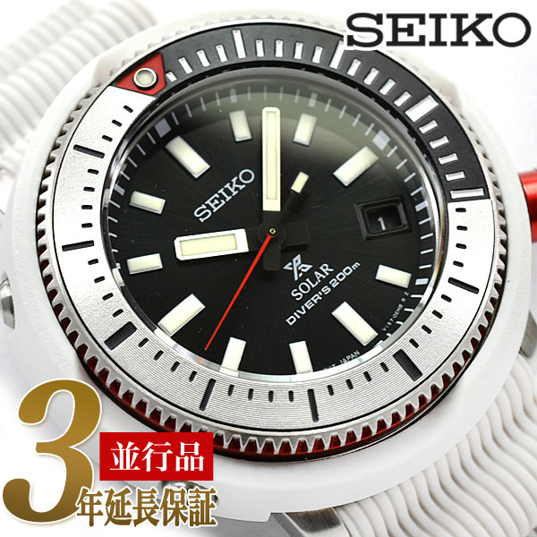 海外輸入 Seiko 逆輸入セイコー メンズ ソーラー 腕時計 ブラック Sne545p1 セイコー時計専門店 スリーエス 人気が高い Www Globalart In