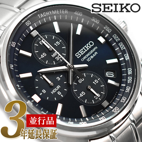 楽天市場】【逆輸入SEIKO】セイコー クロノグラフ メンズ腕時計