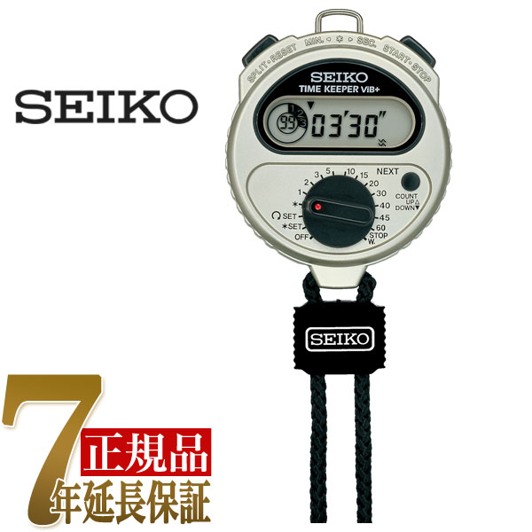楽天市場】【最大2000円OFFクーポン 4/24〜4/27】セイコー SEIKO 楽天市場】【最大2000円OFFクーポン 4/24〜4/27】セイコー SEIKO