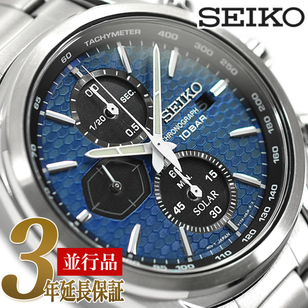 楽天市場】SEIKO 逆輸入セイコー メンズ ソーラー 腕時計 ブルー クロノグラフ SSC801P1：セイコー時計専門店 スリーエス