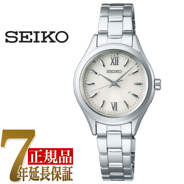 激安特価 セイコー Seiko Seiko Selection レディース ソーラー電波 レディース 腕時計 ベージュ Swfh111 新発売の Faan Gov Ng