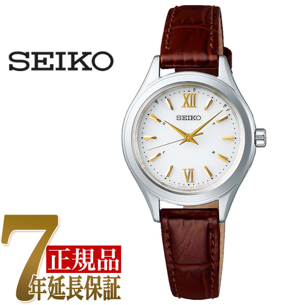 魅力的な セイコー Seiko Seiko Selection レディース ソーラー電波 レディース 腕時計 ホワイト Swfh115 セイコー時計専門店 スリーエス 送料込 Www Faan Gov Ng