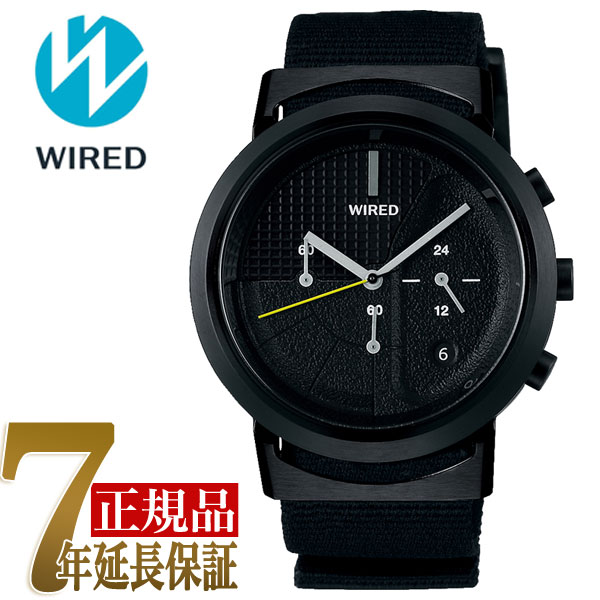 seiko bluetooth watch