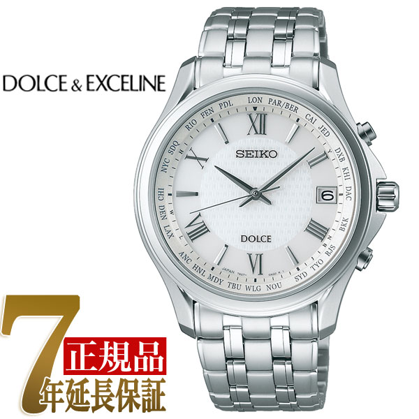 【定め事品】セイコー ドルチェ\u0026エクセリーヌ SEIKO DOLCE\u0026EXCELINE ソーラー 電磁波 メンズ ウオッチ SADZ201