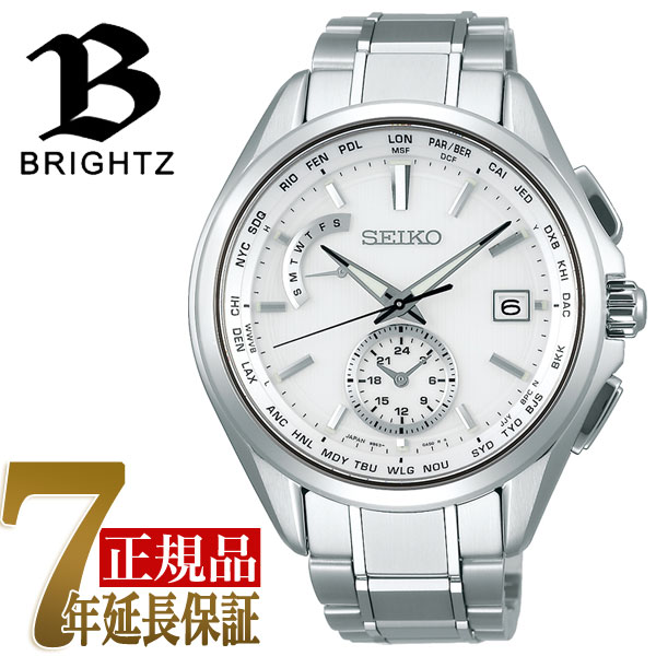 楽天市場 刻印無料 正規品 セイコー ブライツ Seiko Brightz ソーラー 電波 ワールドタイム チタン メンズ 腕時計 Saga2 セイコー時計専門店 スリーエス 楽天市場 刻印無料 正規品 セイコー ブライツ Seiko Brightz ソーラー 電波 ワールドタイム チタン メンズ 腕時計 Saga2 セイコー時計専門店 スリーエス