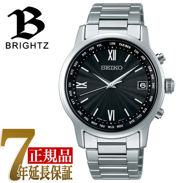 楽天市場 ギフトキャンペーン Seiko Brightz セイコー ブライツ 電波 ソーラー 電波時計 腕時計 メンズ Sagz097 あす楽 セイコー時計専門店 スリーエス