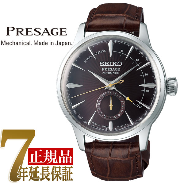 7年保証 Presage 送料無料 コンビニ受取可能 カクテルタイム 腕時計 店頭受取可能 正規品 Sary135 ギフトキャンペーン おまけ付き 正規品 セイコー プレザージュ Seiko Presage ベーシックライン カクテルタイム 自動巻き メカニカル 腕時計 Sary135 7年保証 Presage 送料無料 コンビニ受取可能 カクテルタイム 腕時計 店頭受取可能 正規品 Sary135 ギフトキャンペーン おまけ付き 正規品 セイコー プレザージュ Seiko Presage ベーシックライン カクテルタイム 自動巻き メカニカル 腕時計 Sary135