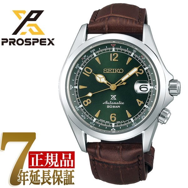 楽天市場 ギフトキャンペーン おまけ付き 正規品 セイコー プロスペックス Seiko Prospex アルピニスト メカニカル 自動巻き コアショップ限定モデル メンズ 腕時計 Sbdc091 セイコー時計専門店 スリーエス