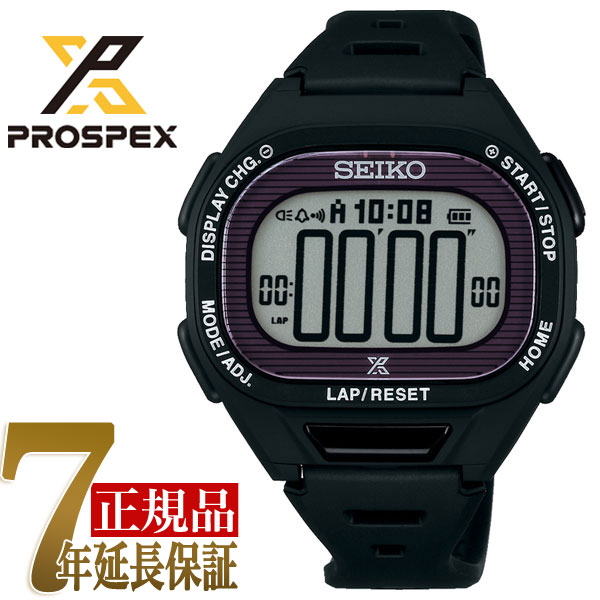 楽天市場 ギフトキャンペーン 正規品 セイコー プロスペックス Seiko Prospex スーパーランナーズ ソーラー デジタル腕時計 ランニングウォッチ ユニセックス 腕時計 Sbef055 セイコー時計専門店 スリーエス