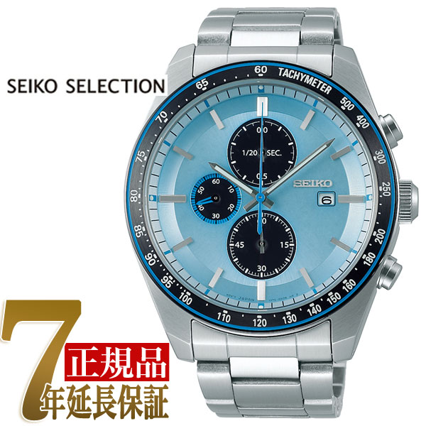 楽天市場 正規品 セイコー セレクション Seiko Selection ソーラー クロノグラフ アスレジャースタイルシリーズ メンズ 腕時計 オンラインショップ流通限定モデル Sbpy143 セイコー時計専門店 スリーエス