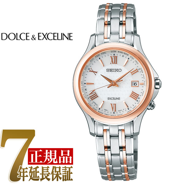 【置き目品】セイコー ドルチェ\u0026エクセリーヌ SEIKO DOLCE\u0026EXCELINE ソーラー 電磁波 レディース ウオッチ SWCW162