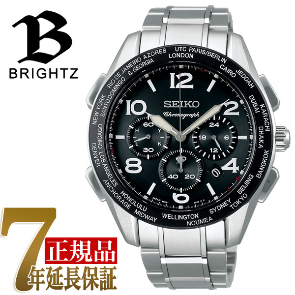 楽天市場 刻印無料 正規品 セイコー ブライツ Seiko Brightz 周年記念限定モデル ソーラー 電波 メンズ 腕時計 ブラック Saga295 セイコー時計専門店 スリーエス 楽天市場 刻印無料 正規品 セイコー ブライツ Seiko Brightz 周年記念限定モデル ソーラー 電波 メンズ 腕時計 ブラック Saga295 セイコー時計専門店 スリーエス