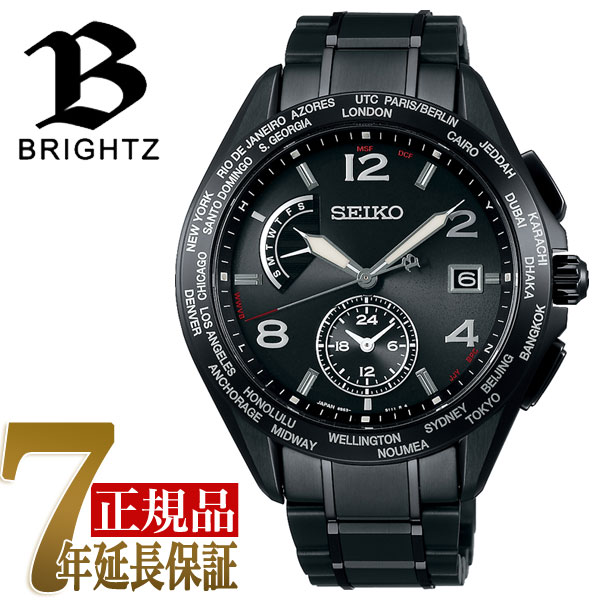 楽天市場 刻印無料 正規品 セイコー ブライツ Seiko Brightz 周年記念限定モデル ソーラー 電波 メンズ 腕時計 ブラック Saga303 セイコー時計専門店 スリーエス 楽天市場 刻印無料 正規品 セイコー ブライツ Seiko Brightz 周年記念限定モデル ソーラー 電波 メンズ 腕時計 ブラック Saga303 セイコー時計専門店 スリーエス