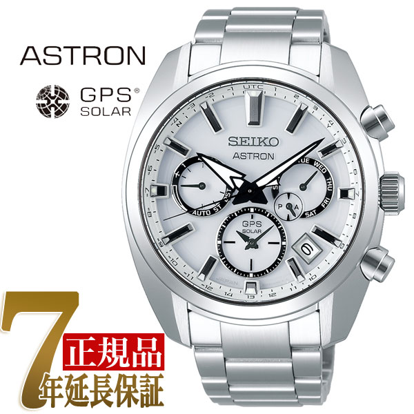 楽天市場 おまけ付き 正規品 セイコー アストロン Seiko Astron Gps 5xシリーズ デュアルタイム 薄型 軽量 Gps ソーラー ウォッチ ソーラーgps 衛星 電波時計 メンズ 腕時計 ホワイト Sbxc047 セイコー時計専門店 スリーエス