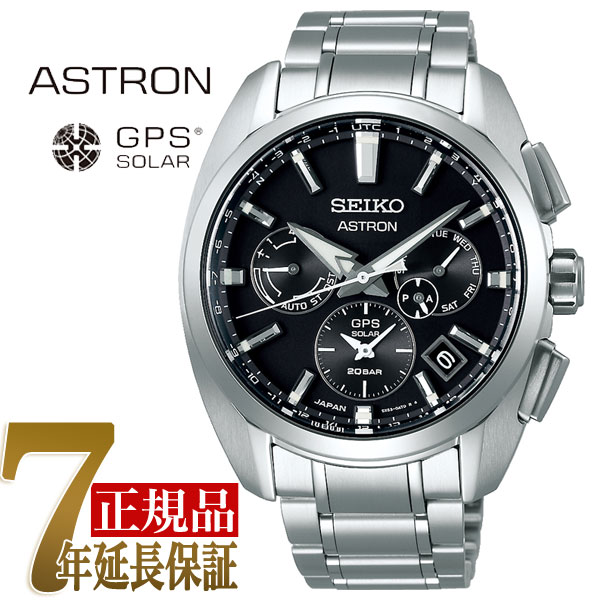 seiko astron jp
