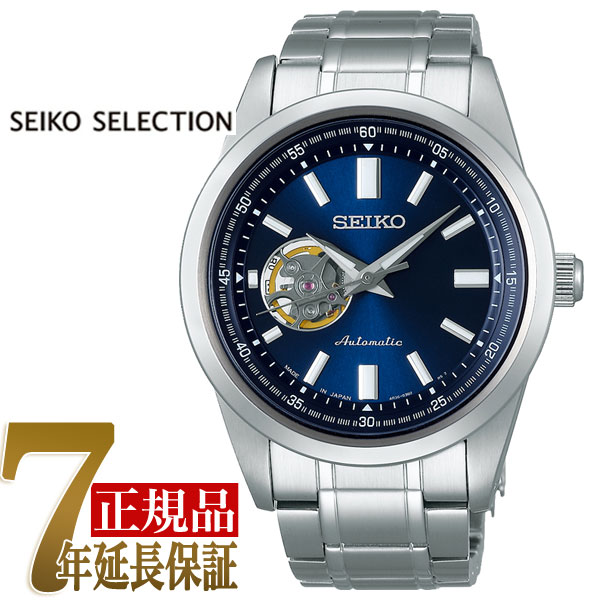 SEIKO SPIRIT 自動巻き腕時計SCVS001 楽天市場】SEIKO セイコー メカニカル 自動巻 メンズ腕時計