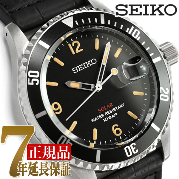 楽天市場】セイコー SEIKO ヴィンテージデザイン ソーラー メンズ