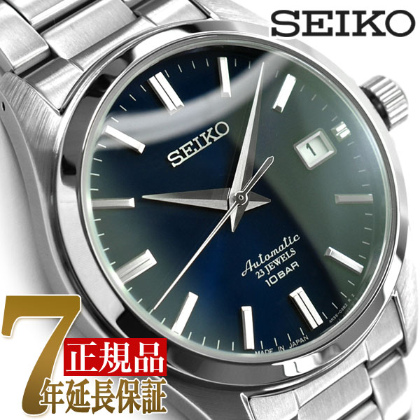 楽天市場】【10%OFFクーポン配布中 4/18〜4/21】 【正規品