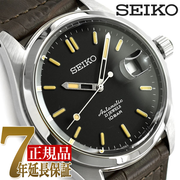 楽天市場 セイコー メカニカル Seiko Mechanical ネット限定メカニカル スポーティーライン 流通限定モデル 自動巻き メンズ 腕時計 Szsb017 セイコー時計専門店 スリーエス
