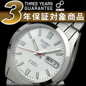 【楽天市場】セイコー セイコー5 SEIKO5 セイコーファイブ 日本製 メンズ 腕時計 SNKE79J 逆輸入セイコー 自動巻き メカニカル