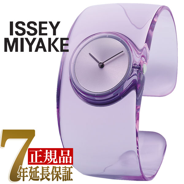 数量は多 ギフトキャンペーン イッセイミヤケ Issey Miyake O オー 吉岡徳仁デザイン レディース クオーツ 腕時計 Ny0w003 楽天ランキング1位 Www Faan Gov Ng