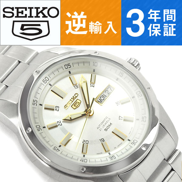 日本製逆輸入 Seiko5 セイコー5 機械式自動巻き メンズ 腕時計 シルバー ゴールドダイアル ステンレスベルト Snkn11j1 当店でのサイズ 調整不可 Crunchusers Com